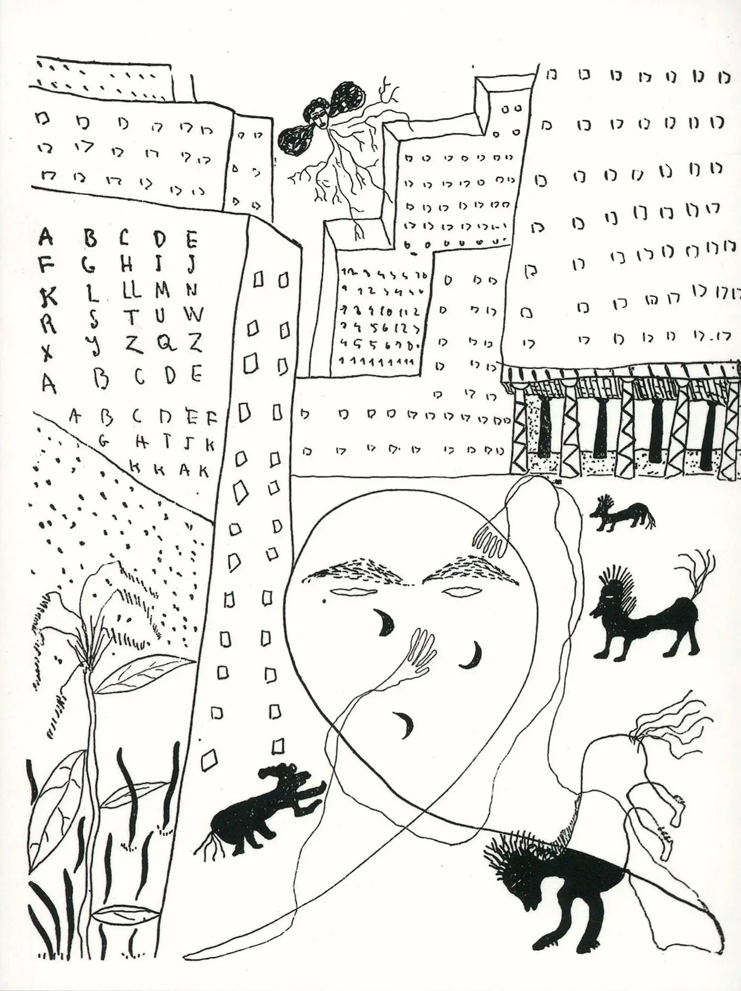 Poeta En Nueva York – Plastic Books